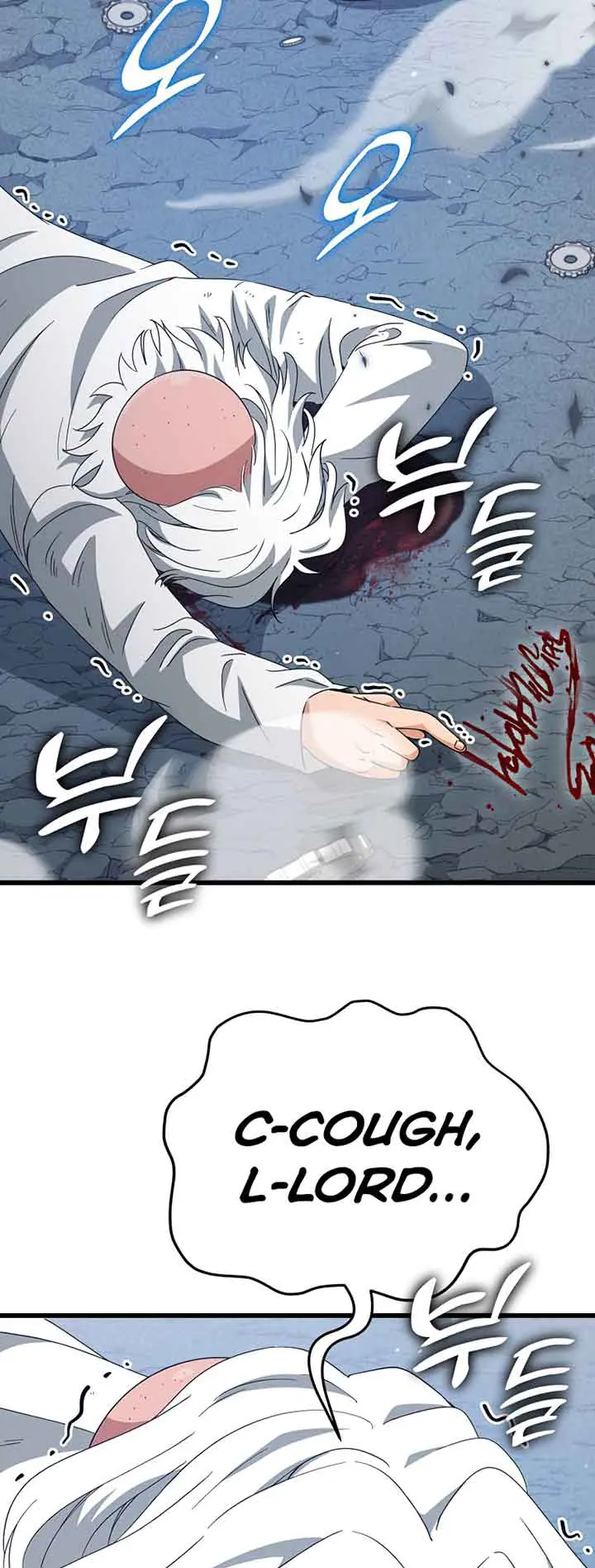 My Dad Is Too Strong Chapter 132 Page 30