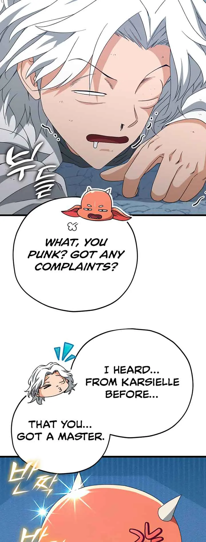 My Dad Is Too Strong Chapter 132 Page 31