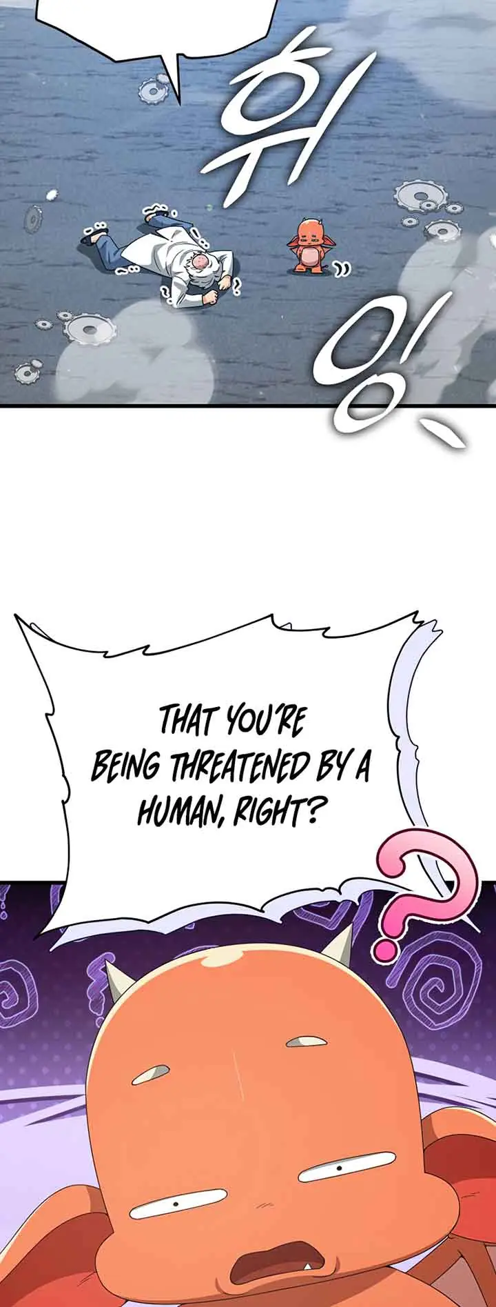 My Dad Is Too Strong Chapter 132 Page 33