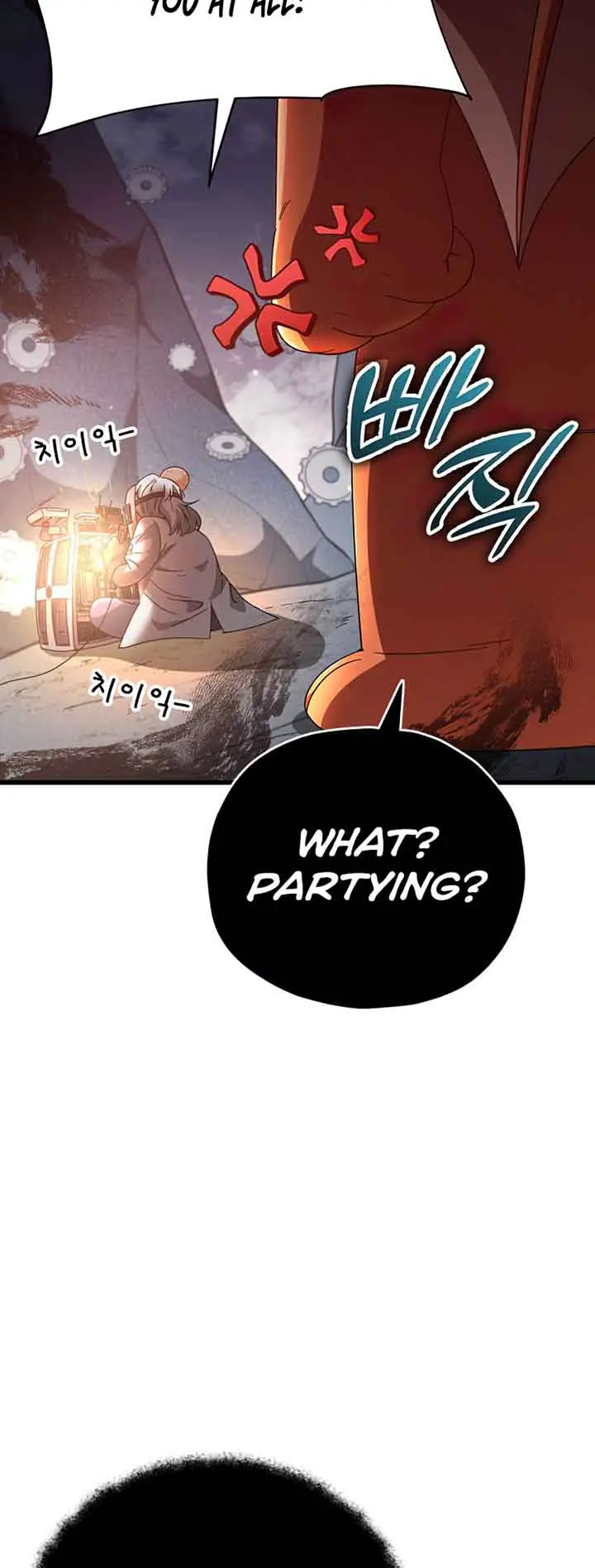 My Dad Is Too Strong Chapter 132 Page 37