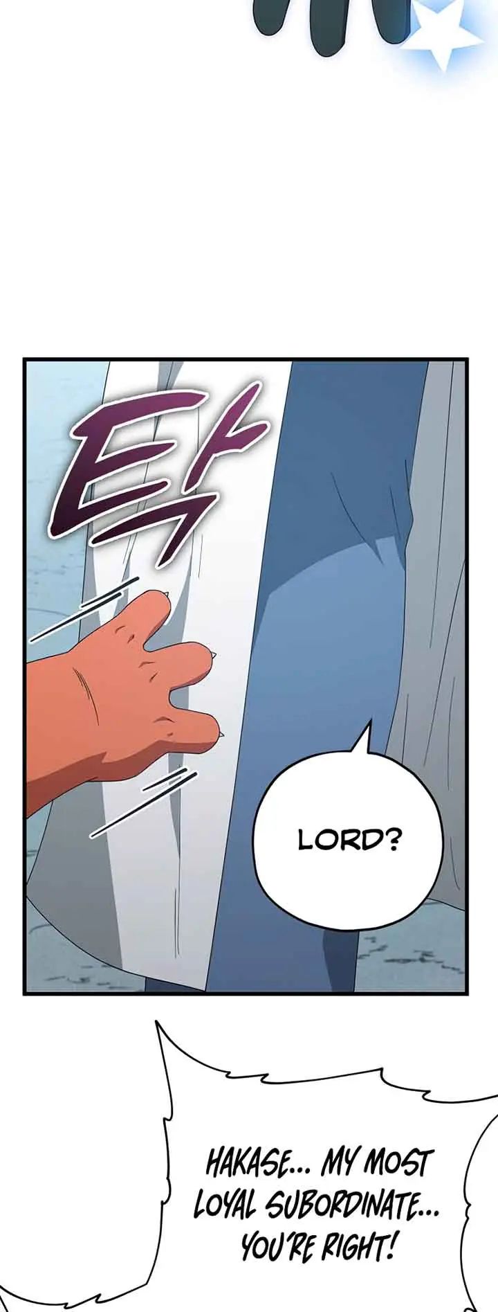 My Dad Is Too Strong Chapter 132 Page 41