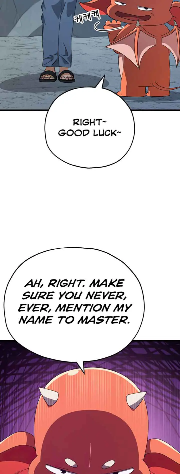 My Dad Is Too Strong Chapter 132 Page 44