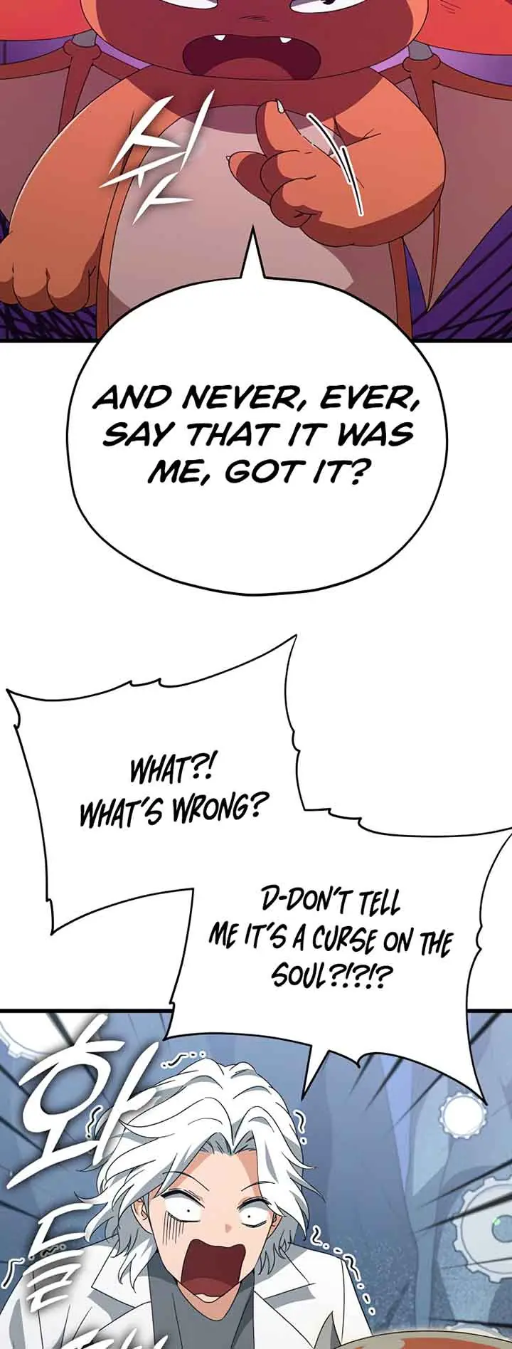 My Dad Is Too Strong Chapter 132 Page 45