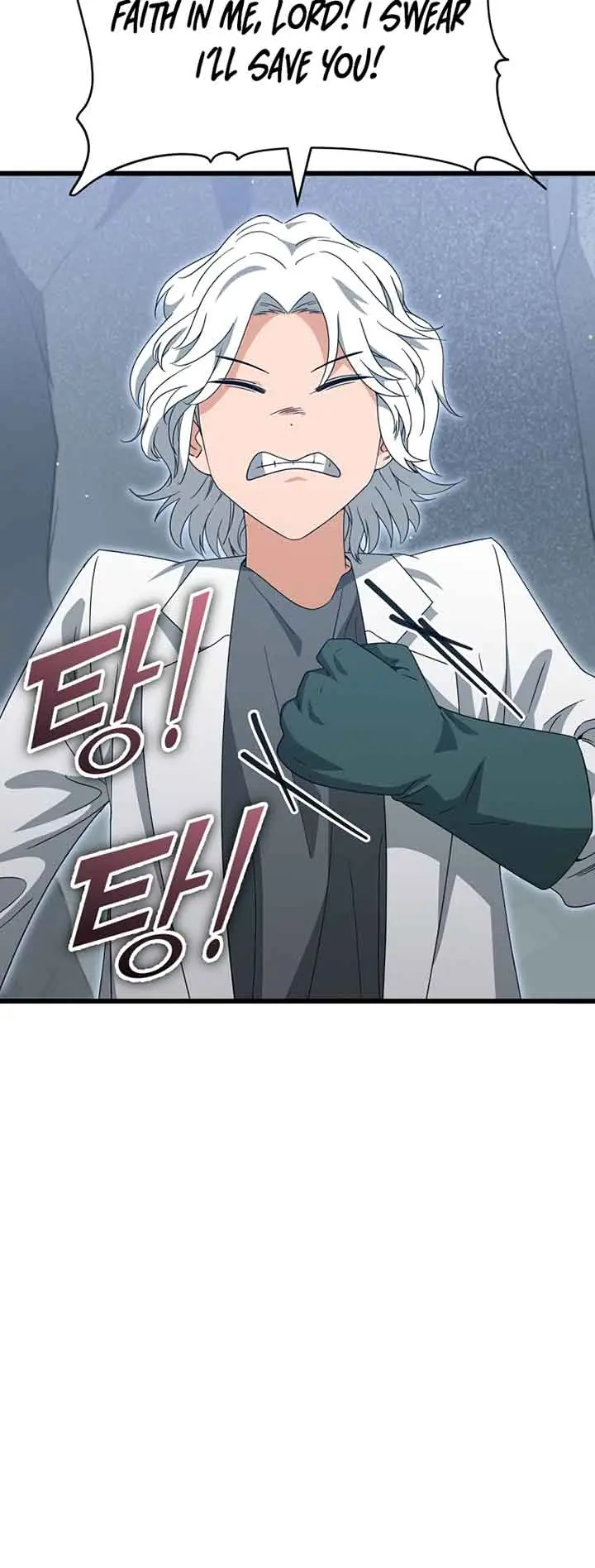 My Dad Is Too Strong Chapter 132 Page 48