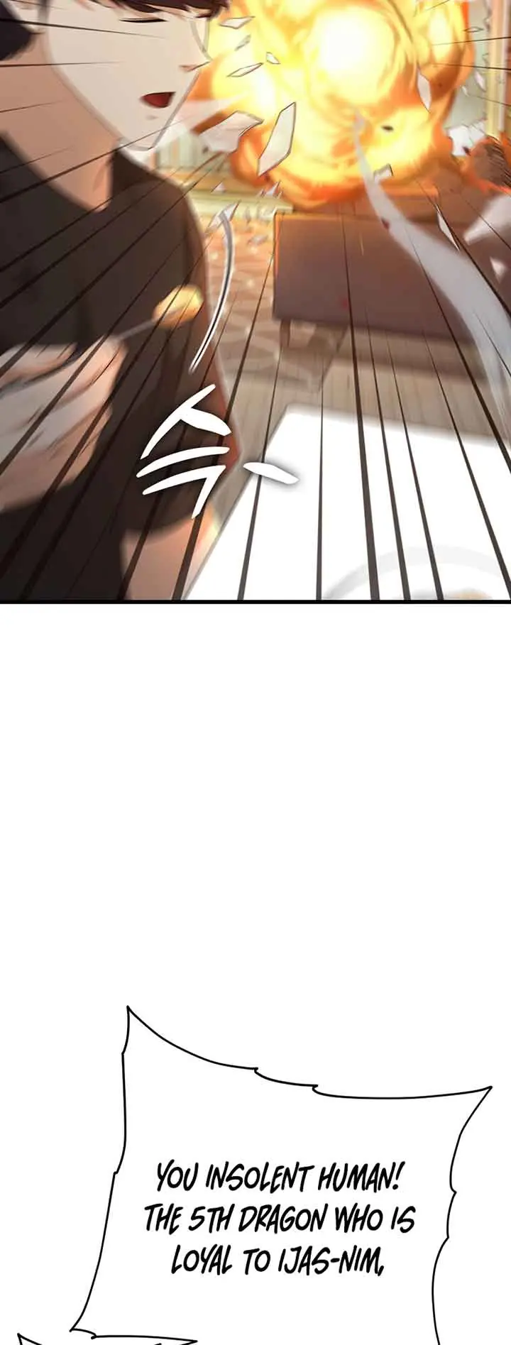 My Dad Is Too Strong Chapter 132 Page 52