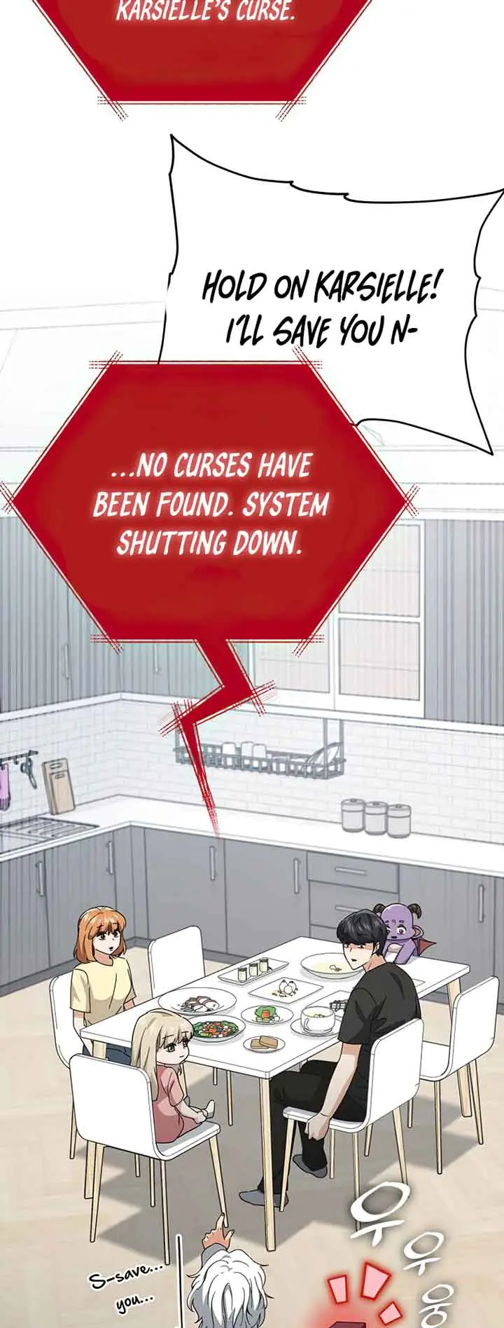 My Dad Is Too Strong Chapter 132 Page 57