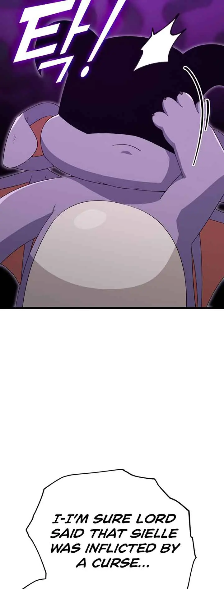 My Dad Is Too Strong Chapter 132 Page 59