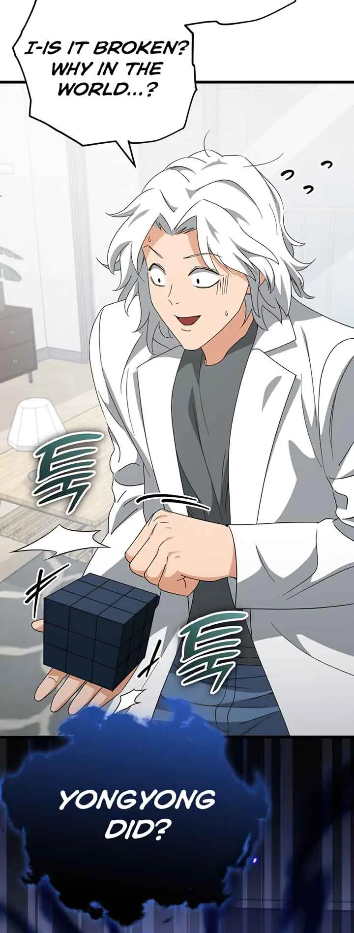 My Dad Is Too Strong Chapter 132 Page 60