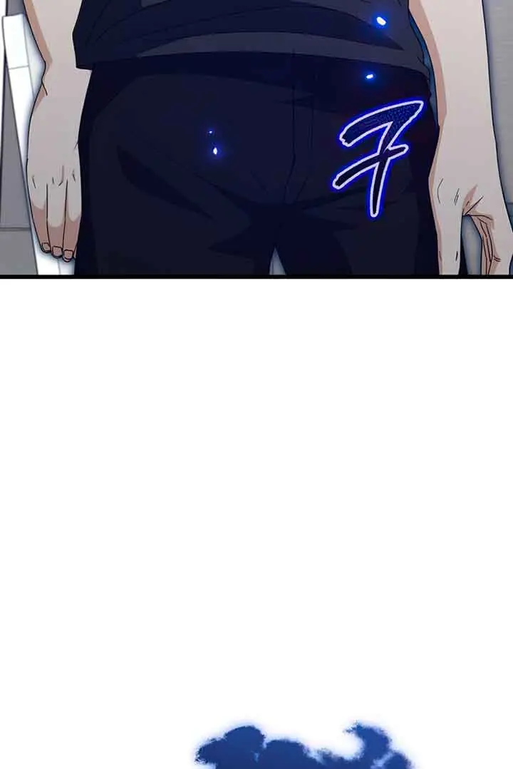 My Dad Is Too Strong Chapter 132 Page 62