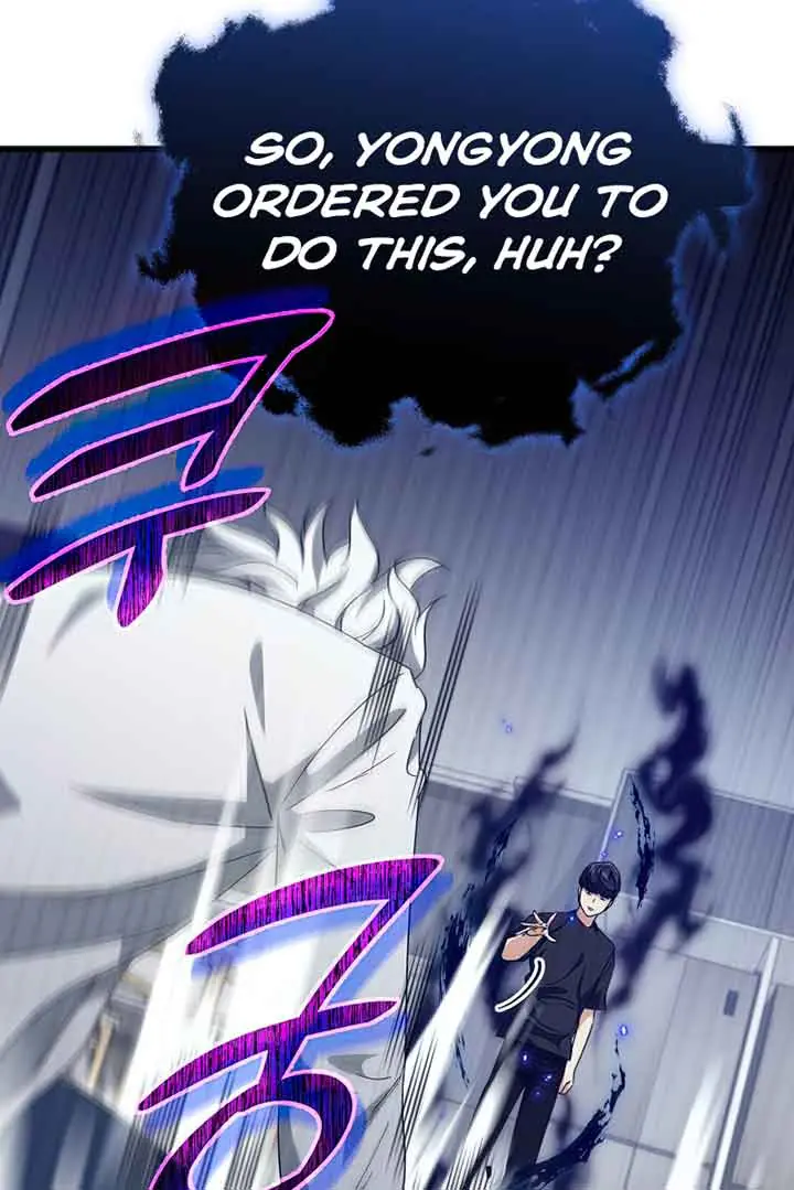 My Dad Is Too Strong Chapter 132 Page 63