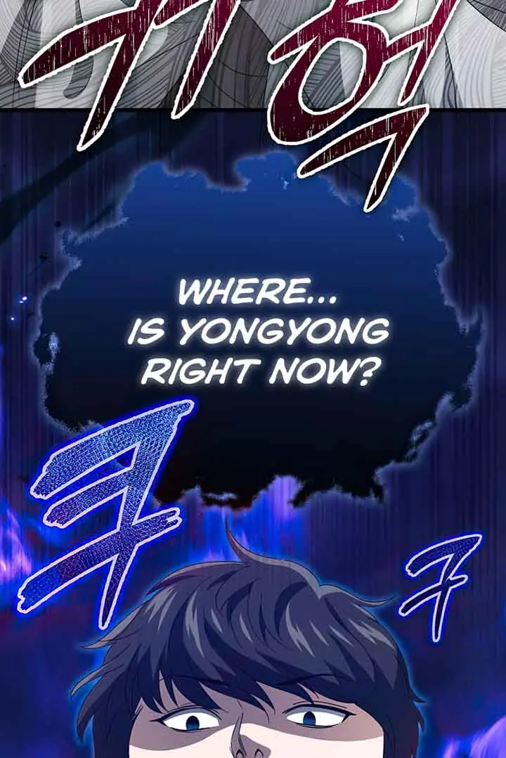 My Dad Is Too Strong Chapter 132 Page 66