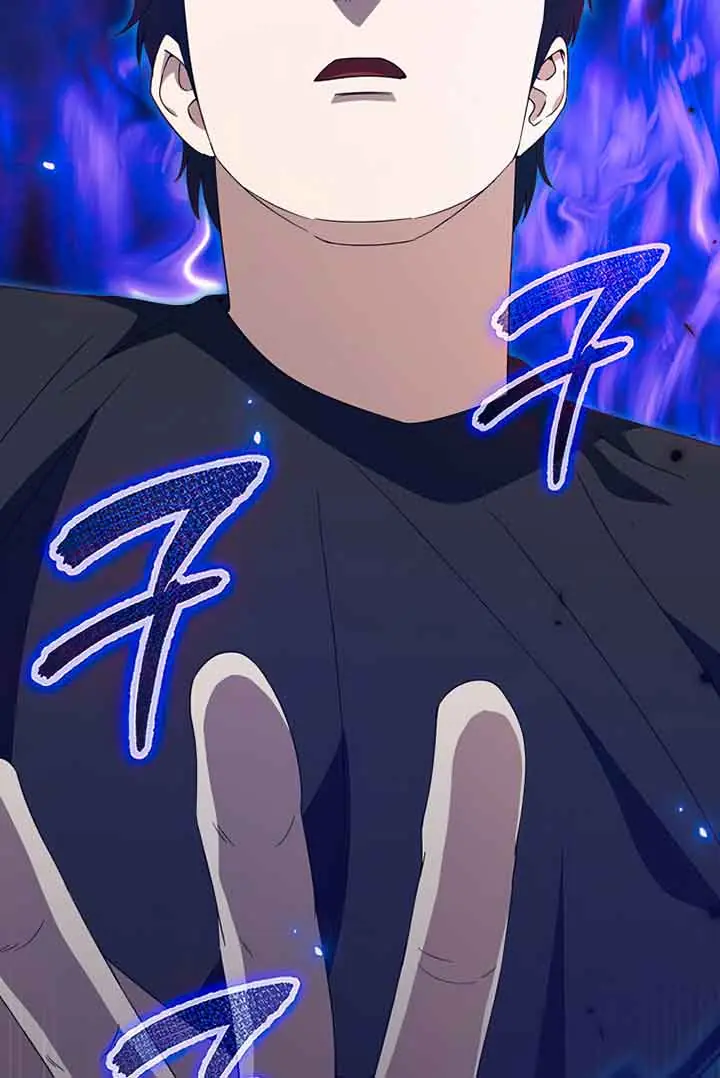 My Dad Is Too Strong Chapter 132 Page 67