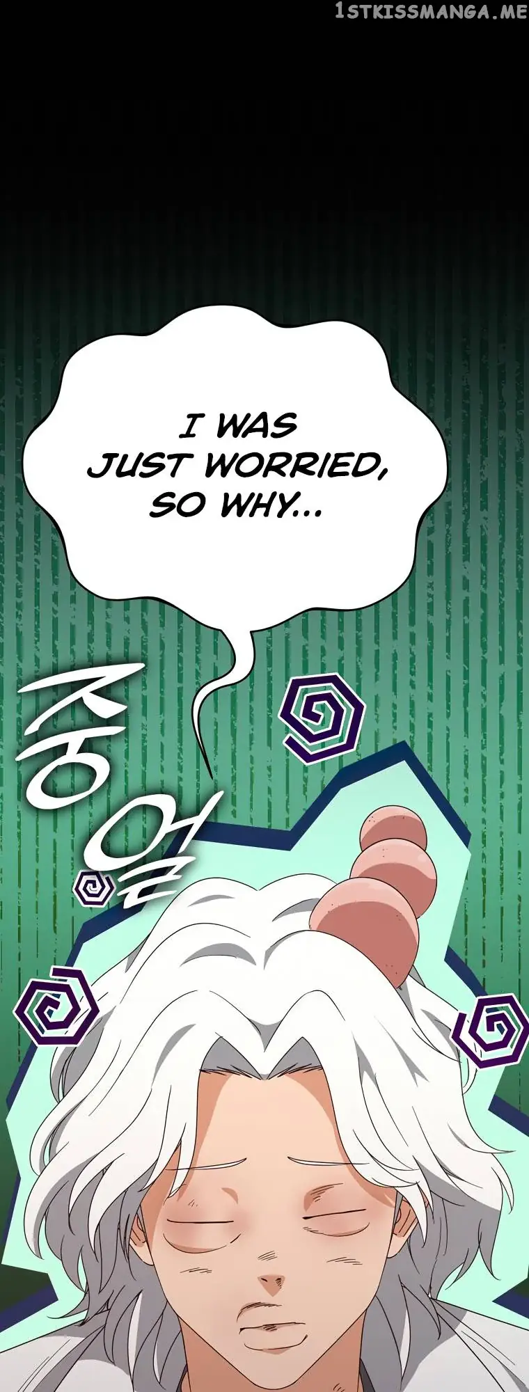 My Dad Is Too Strong Chapter 133 Page 1