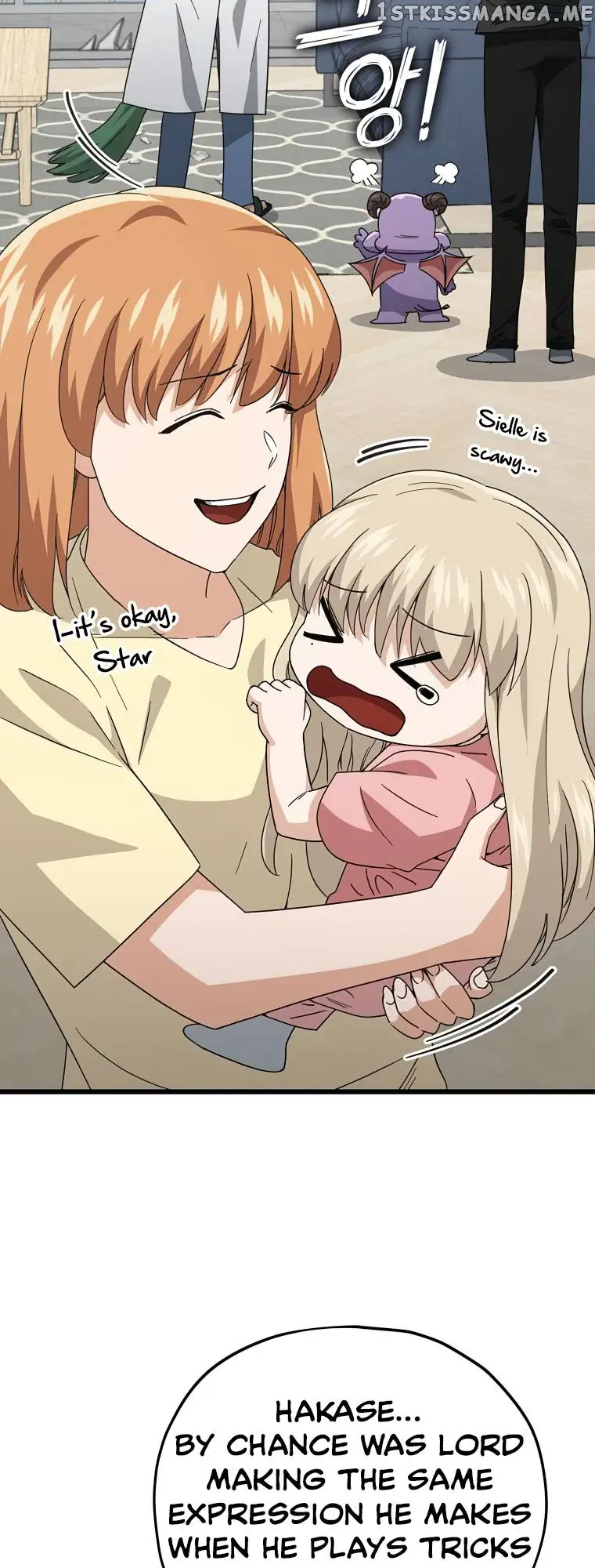 My Dad Is Too Strong Chapter 133 Page 6