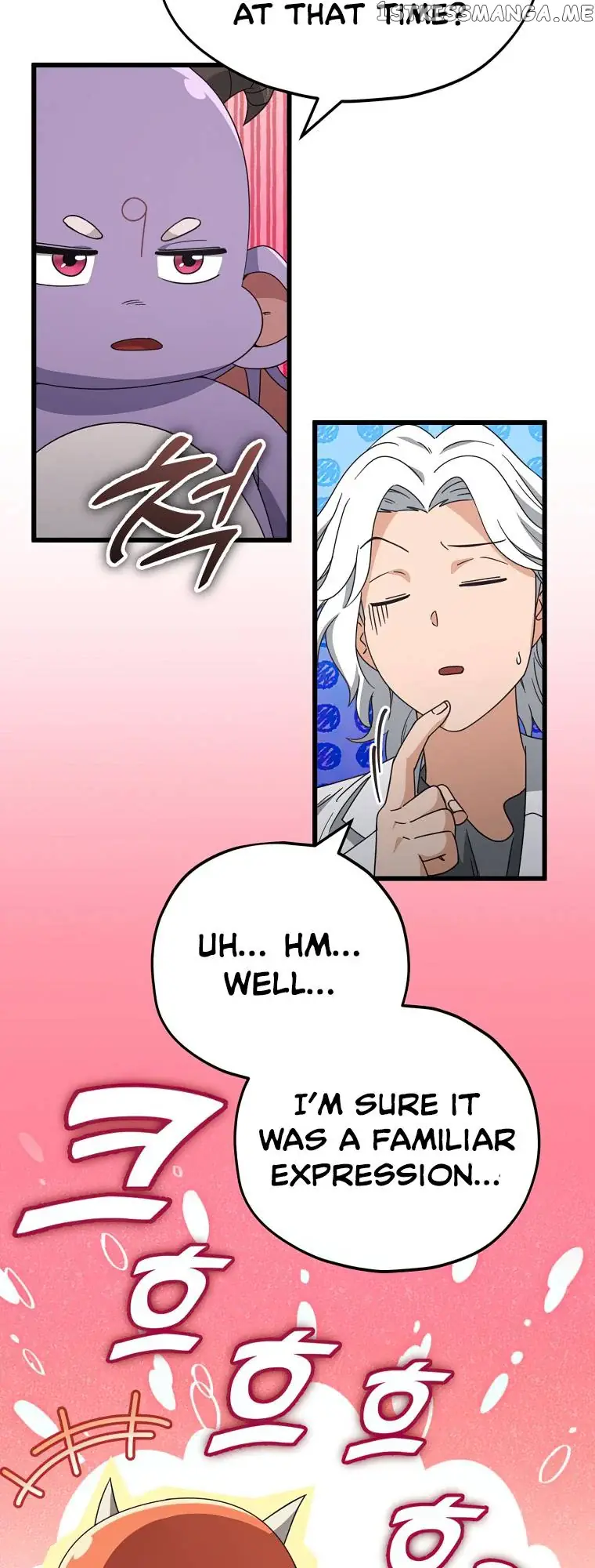 My Dad Is Too Strong Chapter 133 Page 7