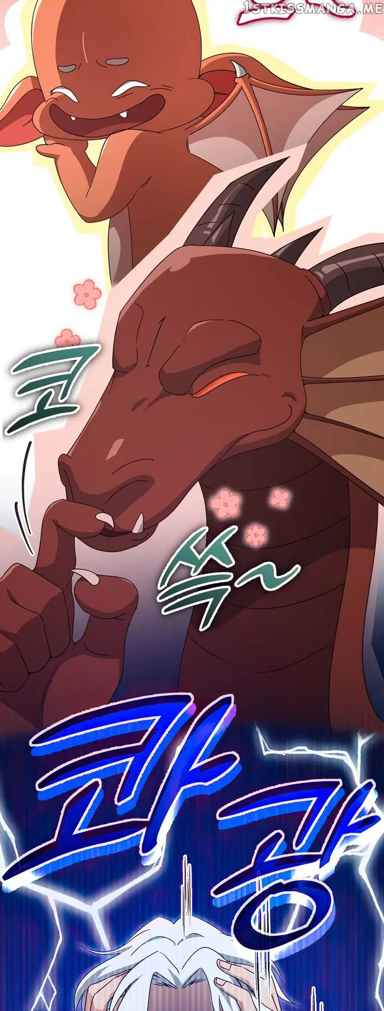 My Dad Is Too Strong Chapter 133 Page 8