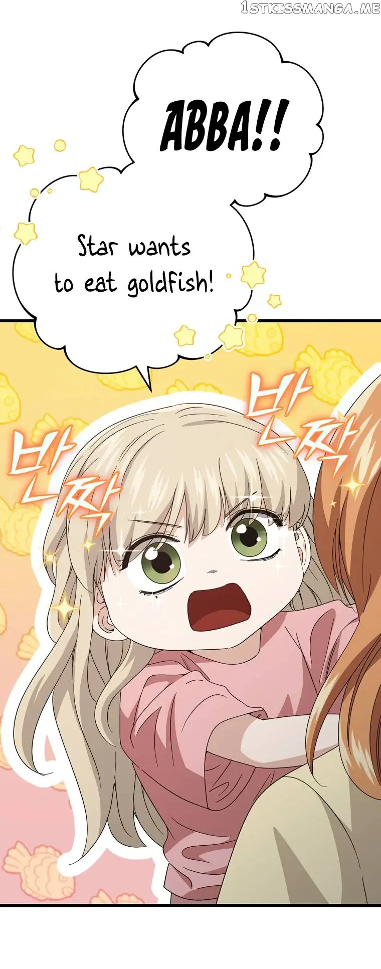 My Dad Is Too Strong Chapter 133 Page 16