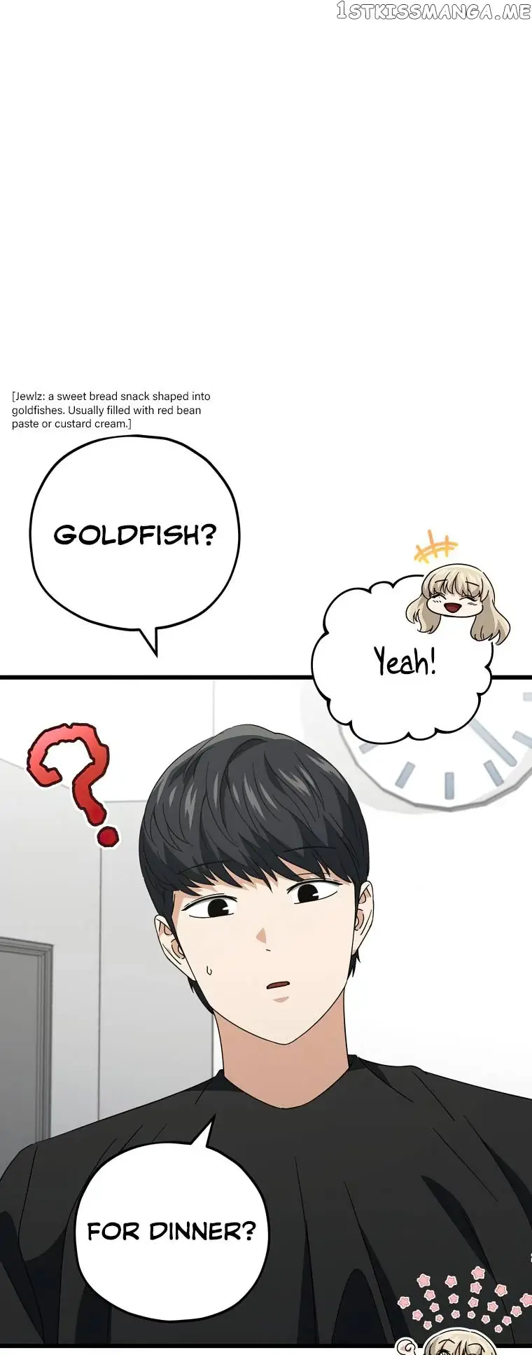 My Dad Is Too Strong Chapter 133 Page 17