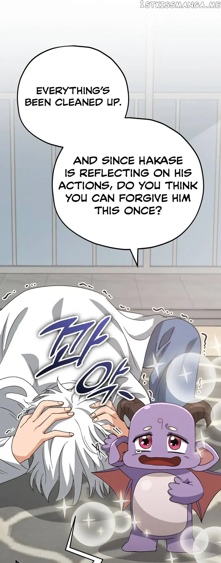 My Dad Is Too Strong Chapter 133 Page 20