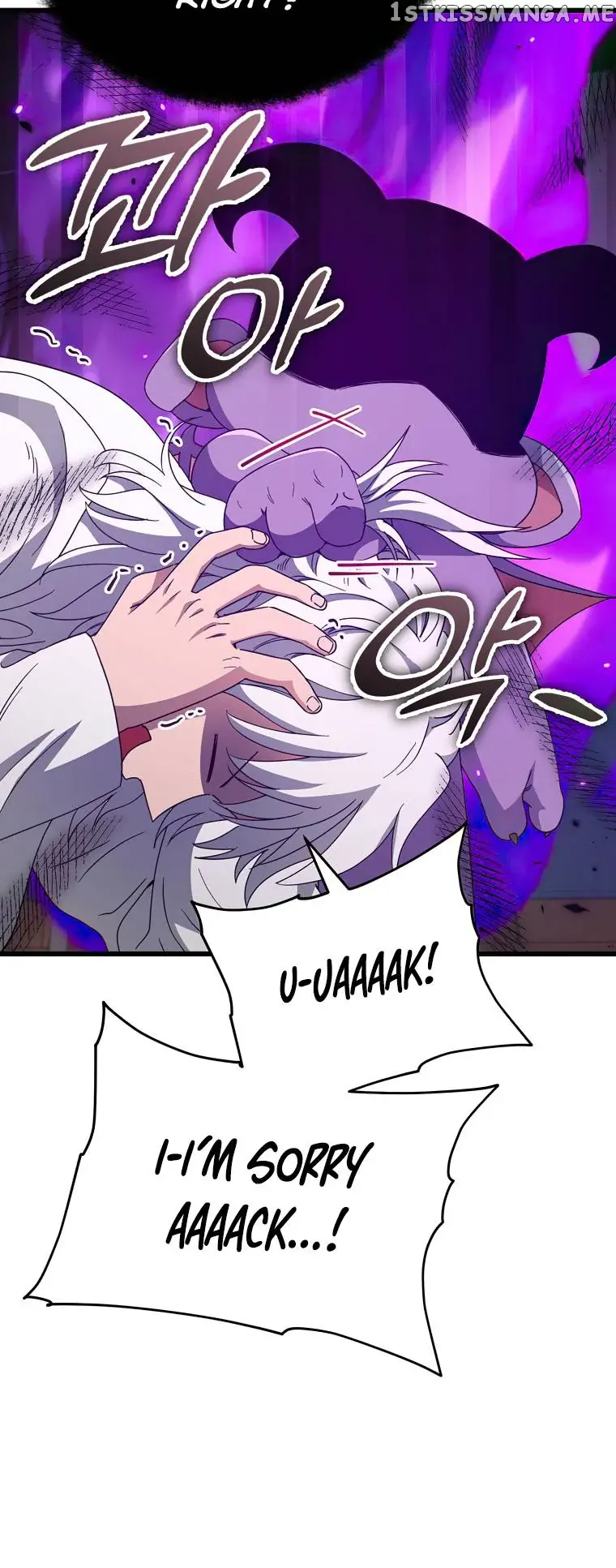 My Dad Is Too Strong Chapter 133 Page 22