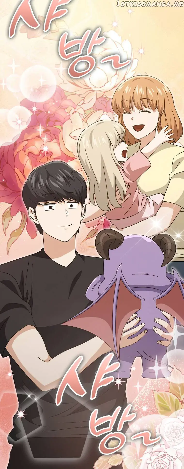 My Dad Is Too Strong Chapter 133 Page 25