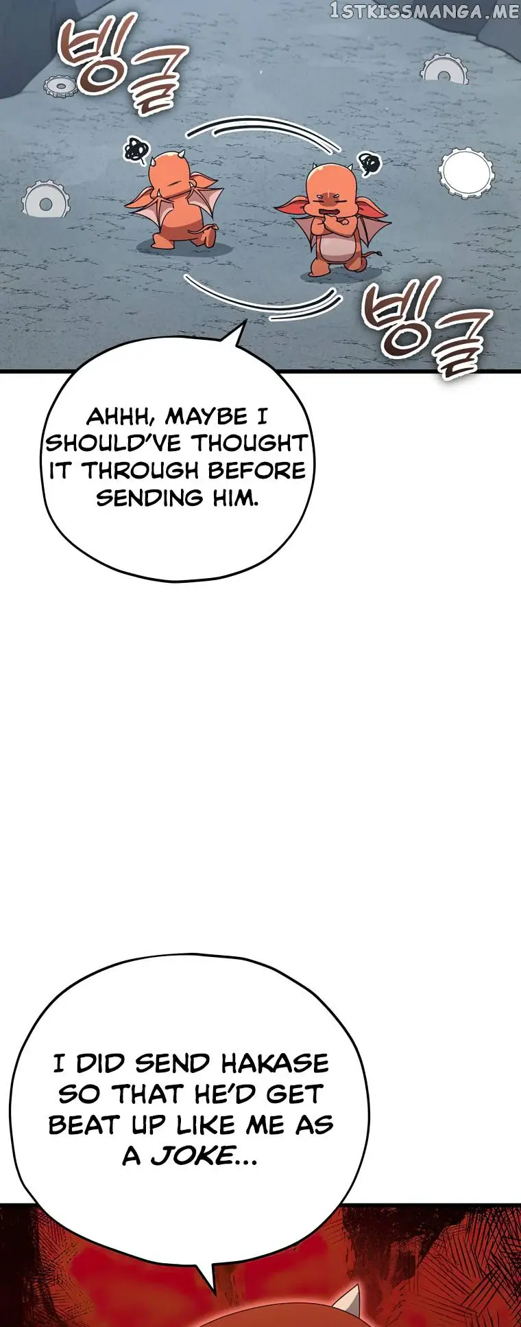 My Dad Is Too Strong Chapter 133 Page 33