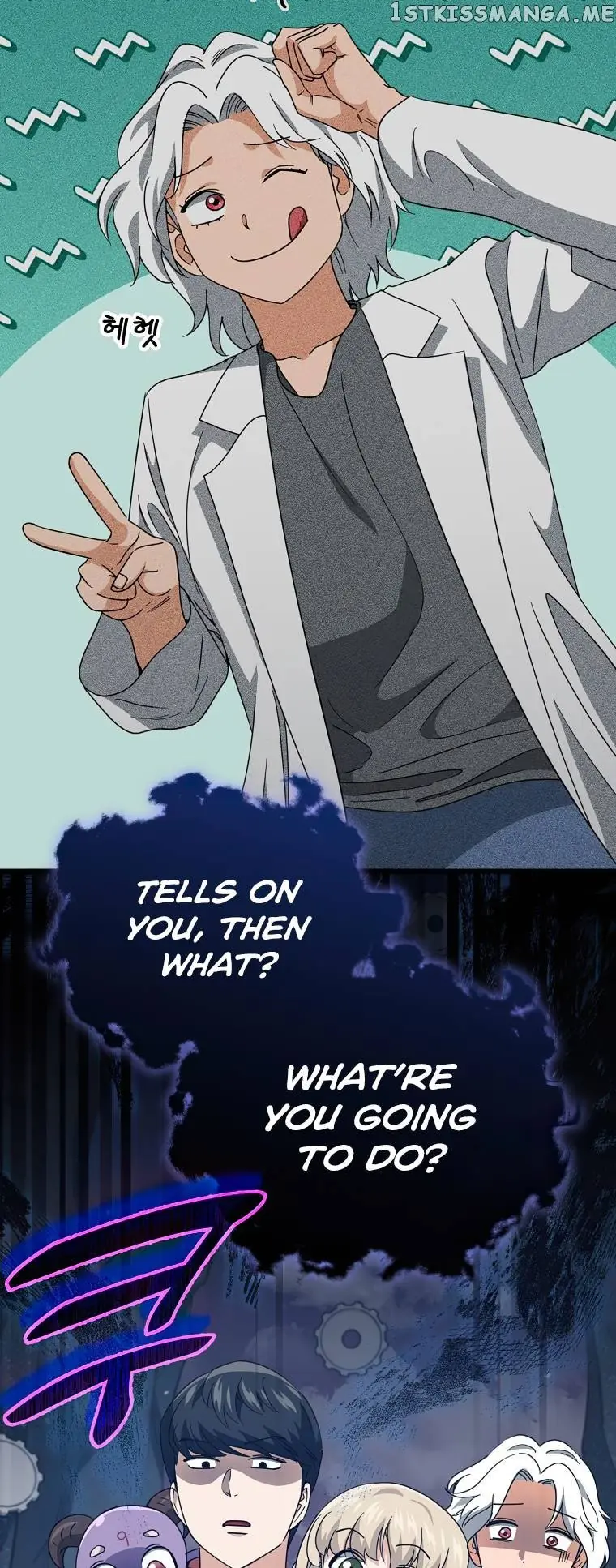 My Dad Is Too Strong Chapter 133 Page 35