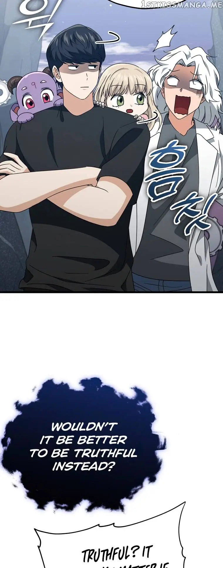 My Dad Is Too Strong Chapter 133 Page 37