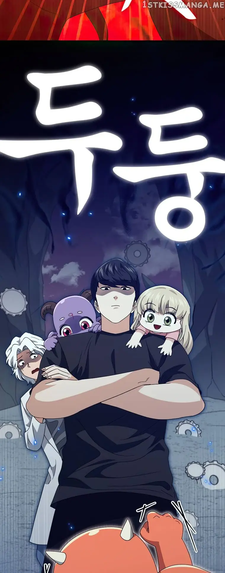 My Dad Is Too Strong Chapter 133 Page 42