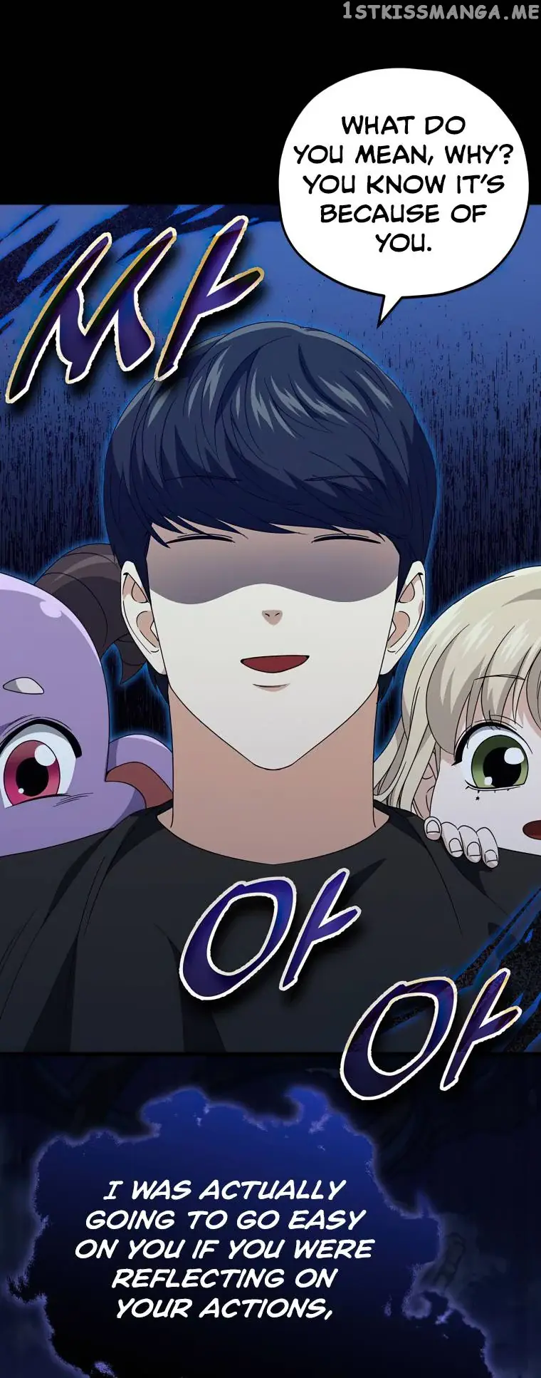 My Dad Is Too Strong Chapter 133 Page 44