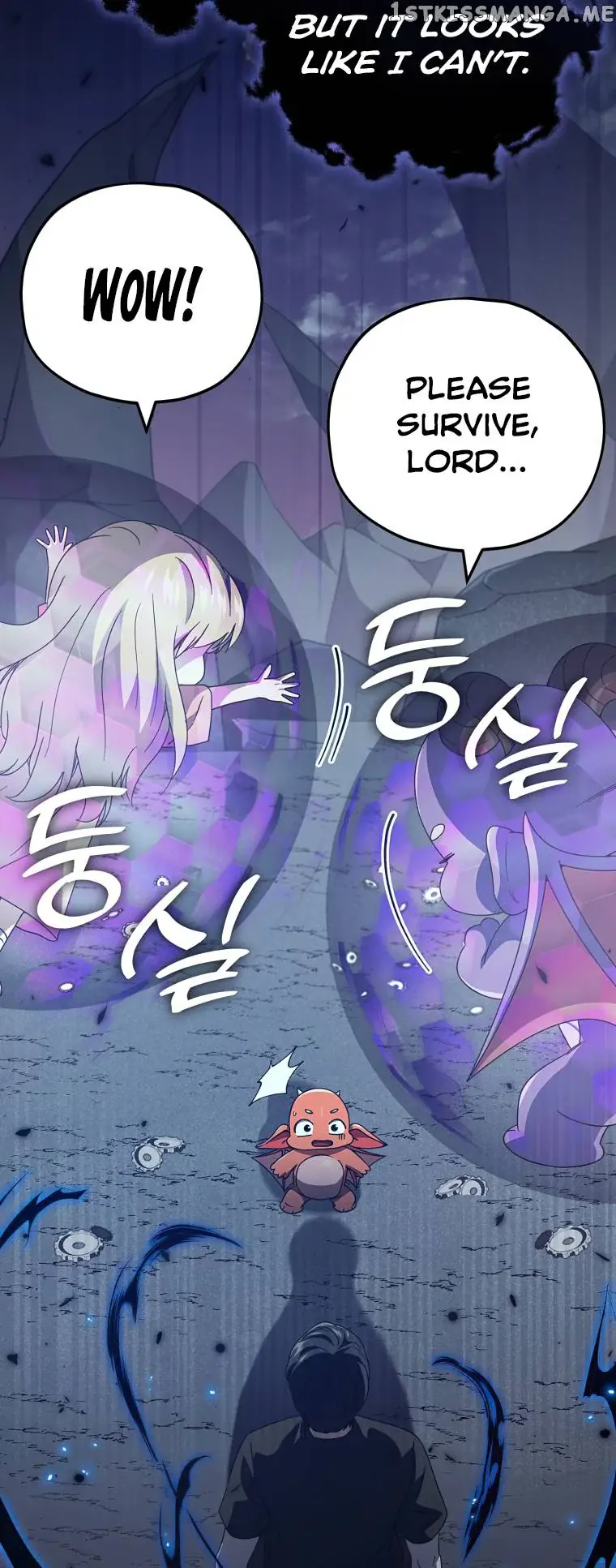 My Dad Is Too Strong Chapter 133 Page 45