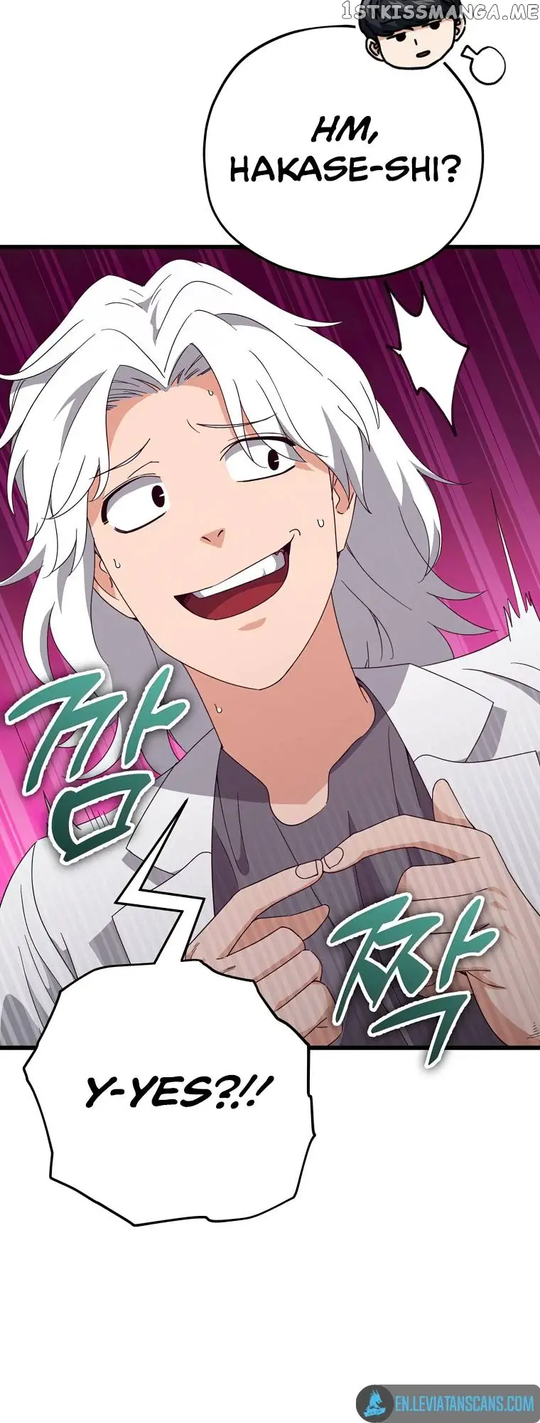 My Dad Is Too Strong Chapter 133 Page 52