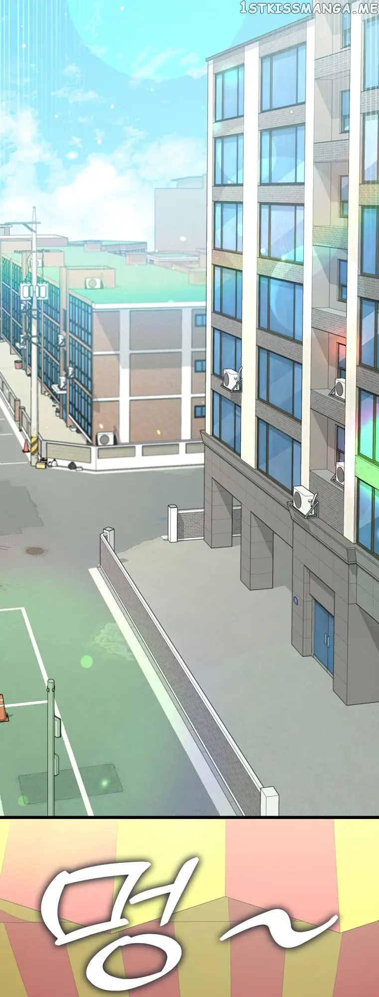 My Dad Is Too Strong Chapter 133 Page 55