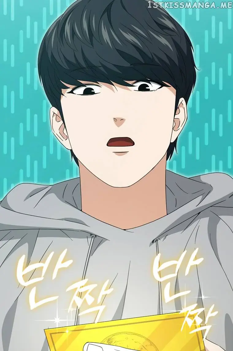 My Dad Is Too Strong Chapter 133 Page 66