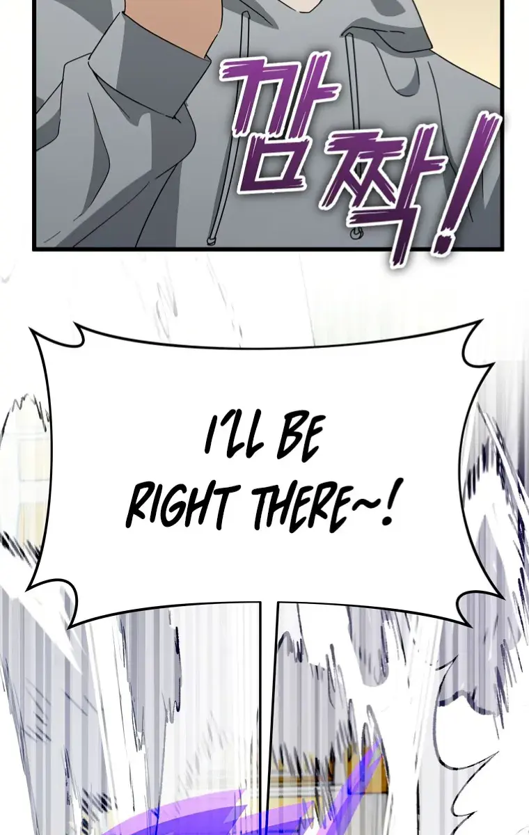 My Dad Is Too Strong Chapter 134 Page 16