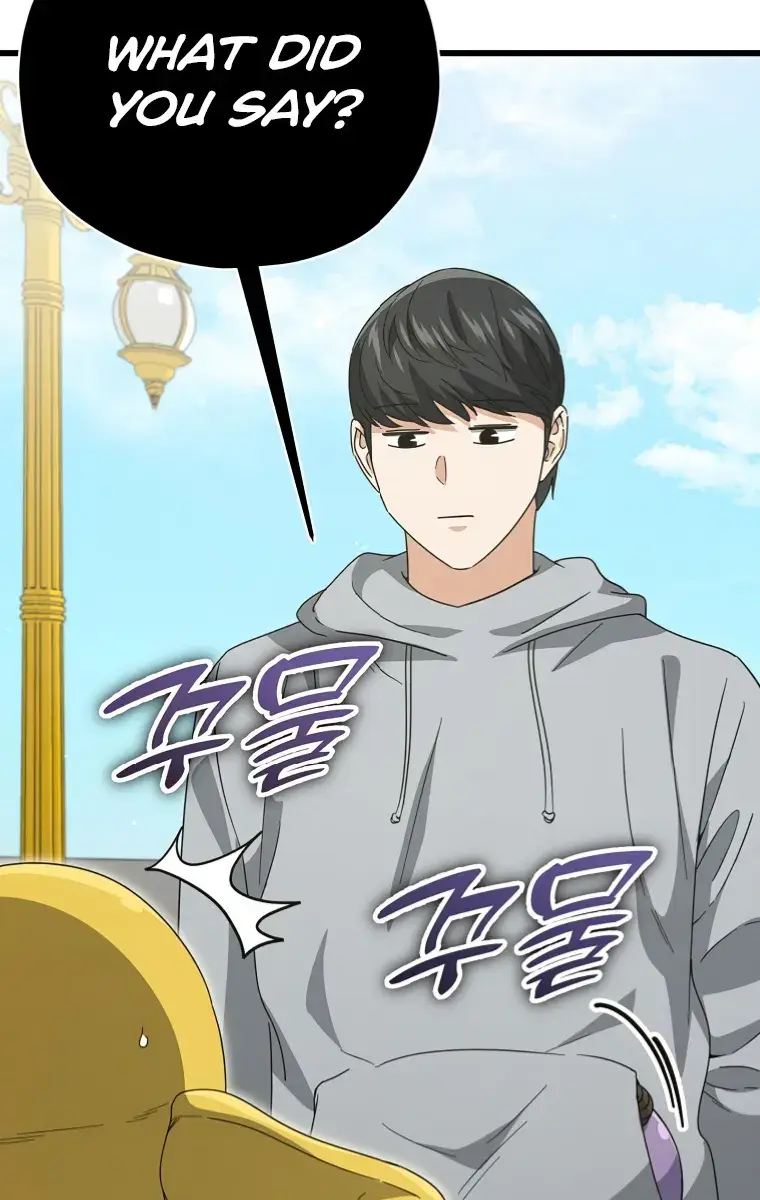 My Dad Is Too Strong Chapter 134 Page 32