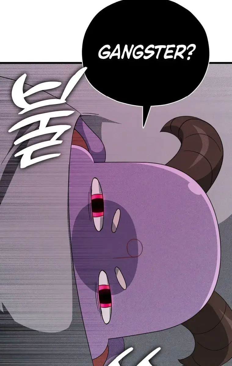 My Dad Is Too Strong Chapter 134 Page 35