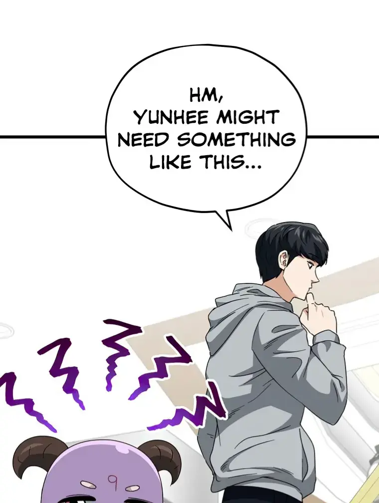 My Dad Is Too Strong Chapter 134 Page 56