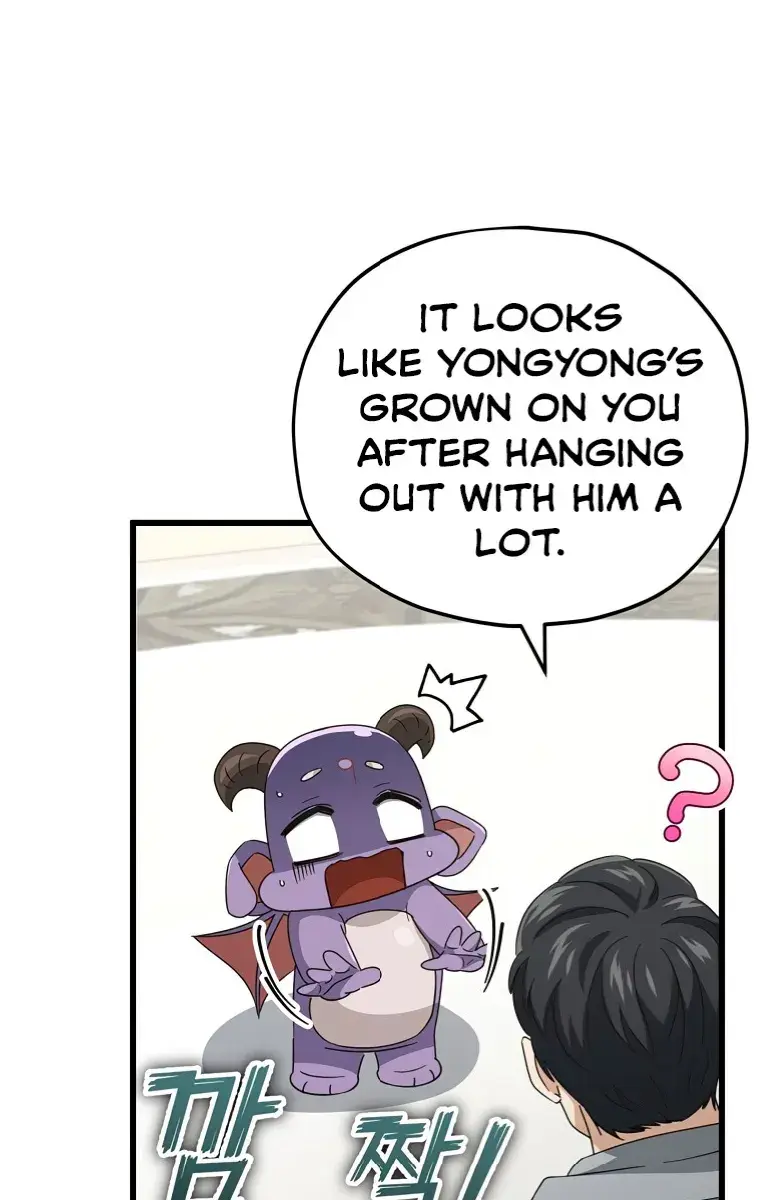 My Dad Is Too Strong Chapter 134 Page 59