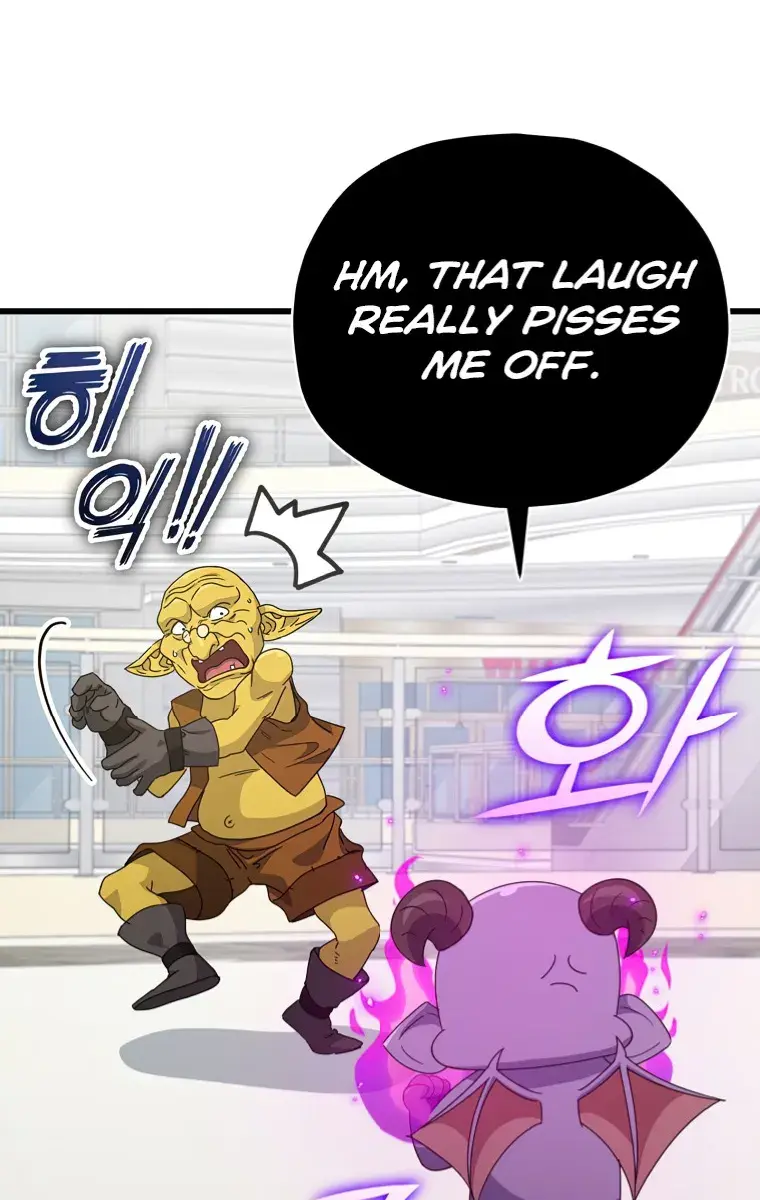 My Dad Is Too Strong Chapter 134 Page 67