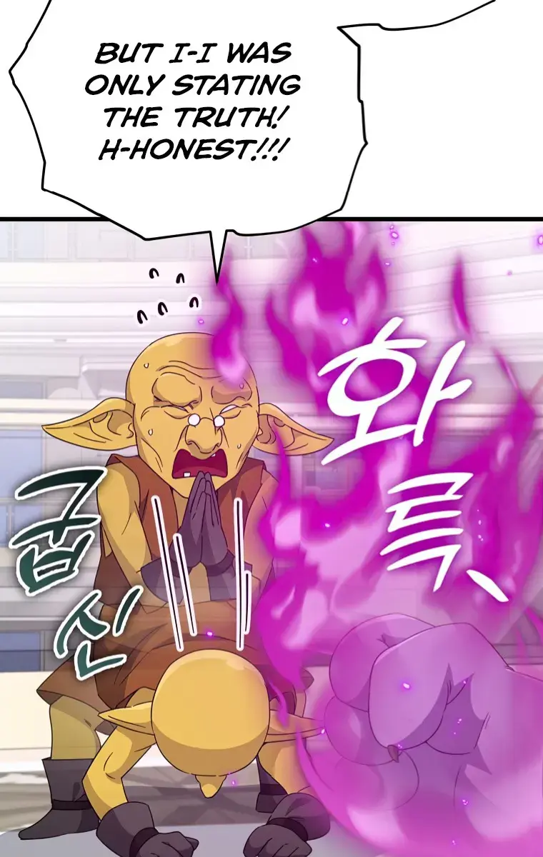 My Dad Is Too Strong Chapter 134 Page 70