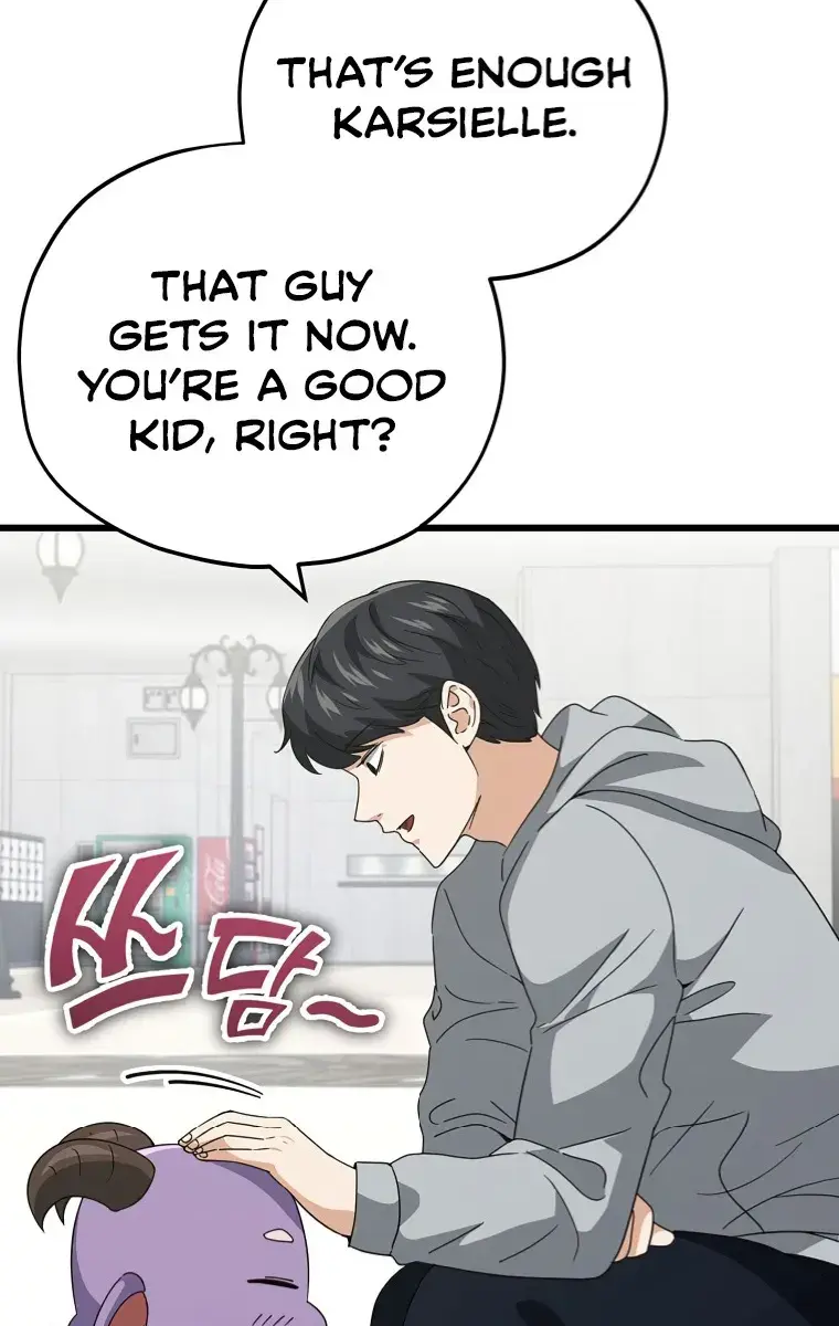 My Dad Is Too Strong Chapter 134 Page 77