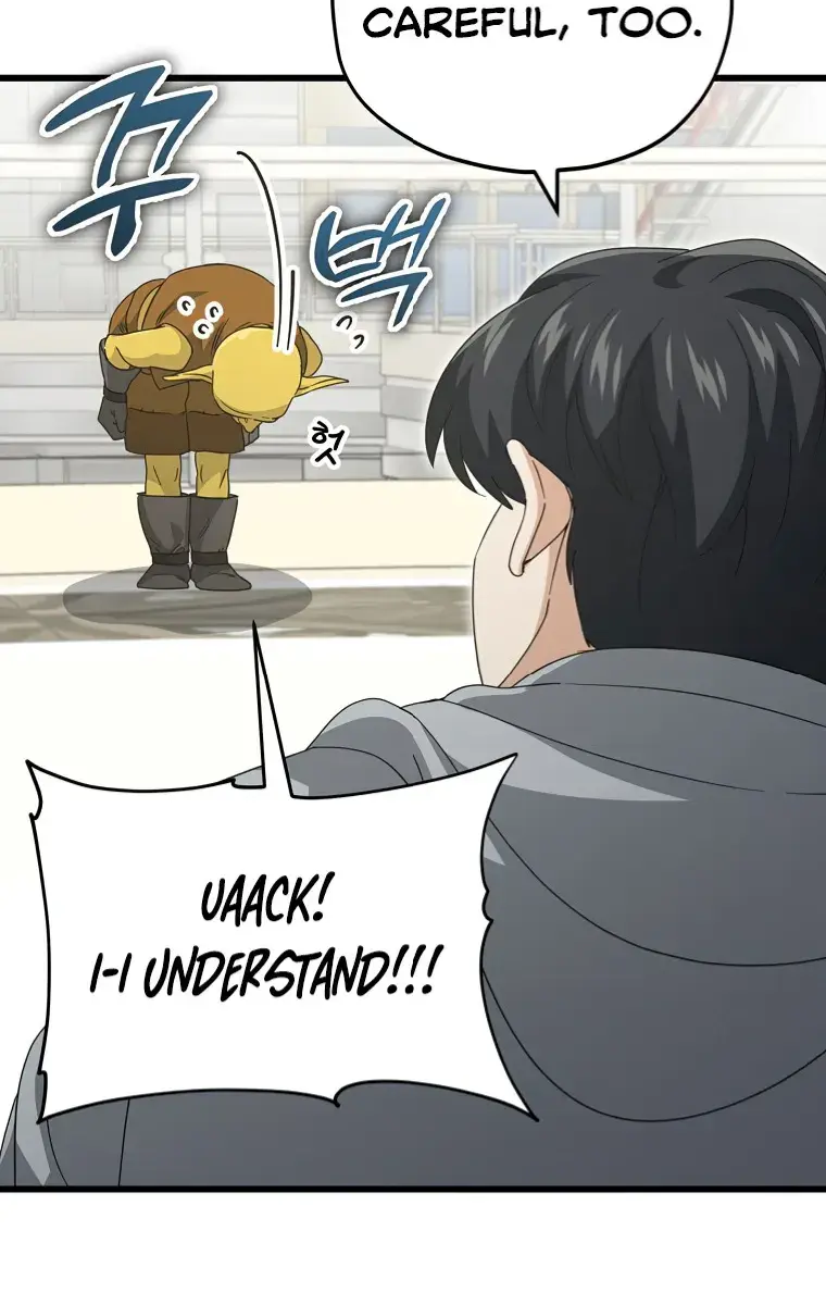 My Dad Is Too Strong Chapter 134 Page 79