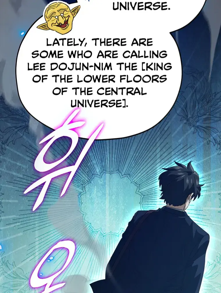 My Dad Is Too Strong Chapter 134 Page 84