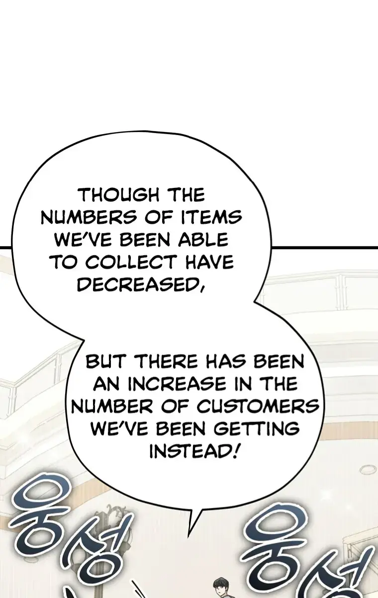 My Dad Is Too Strong Chapter 134 Page 87