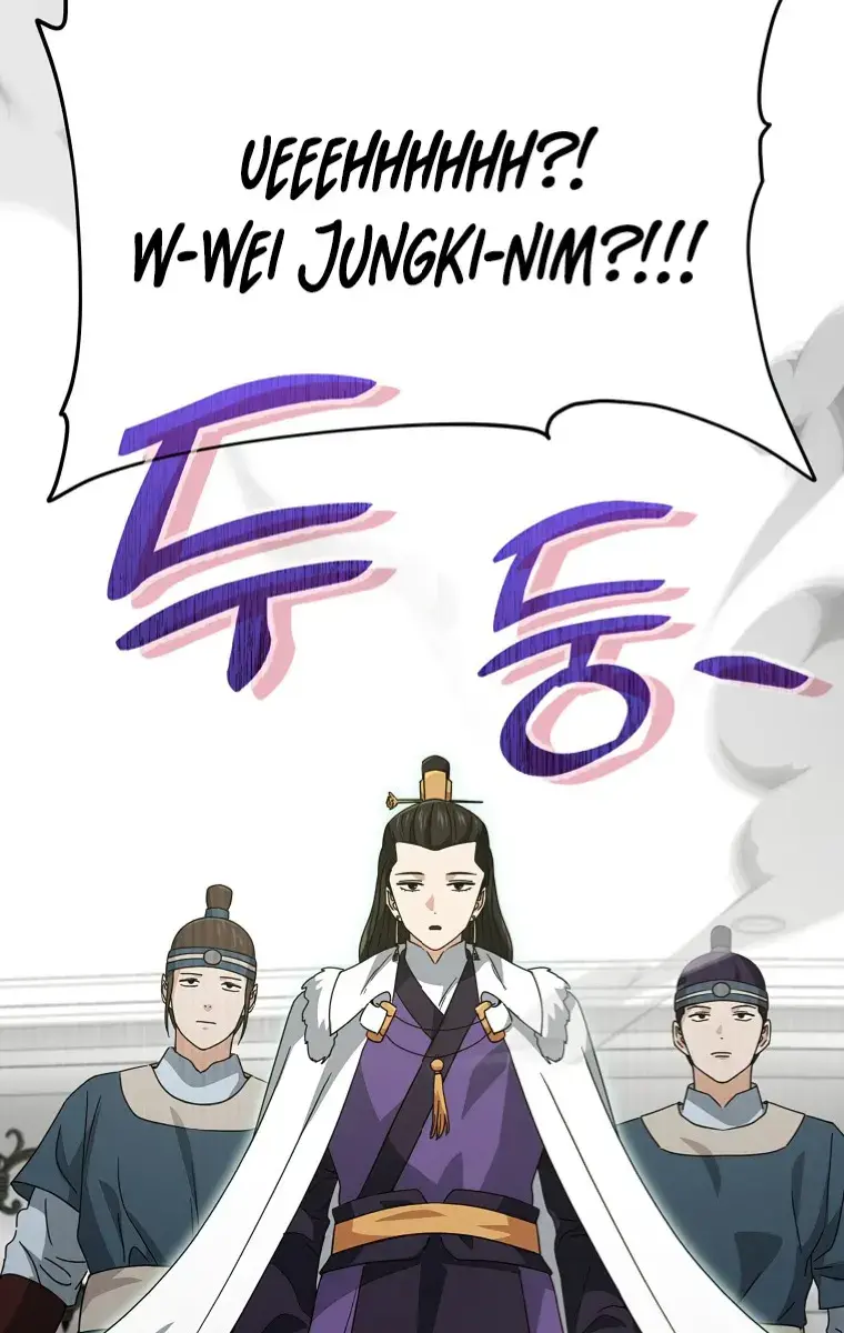 My Dad Is Too Strong Chapter 134 Page 95