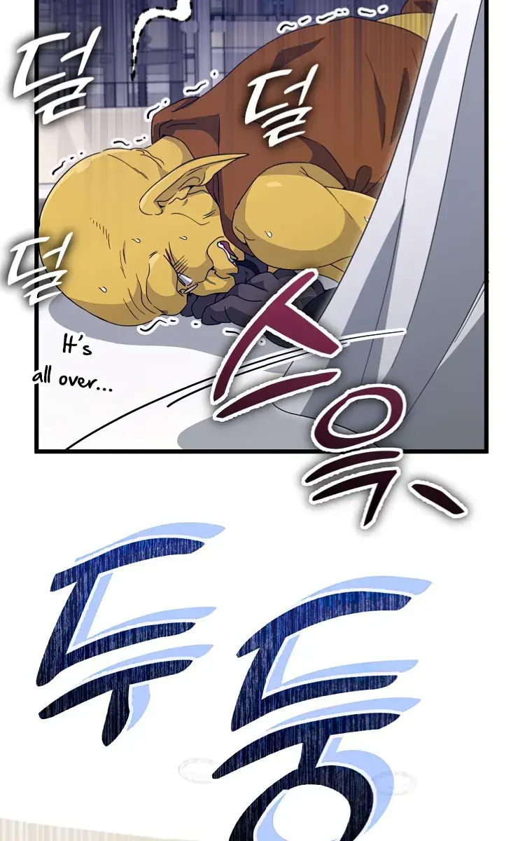 My Dad Is Too Strong Chapter 134 Page 104