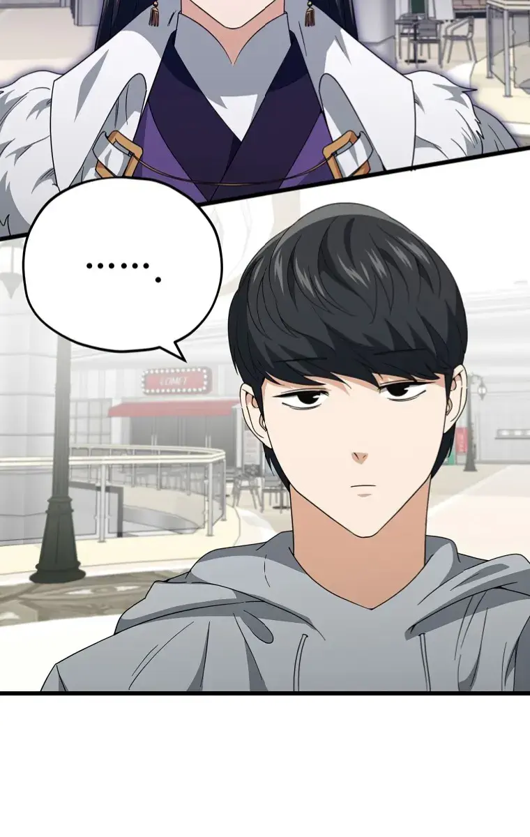 My Dad Is Too Strong Chapter 134 Page 107