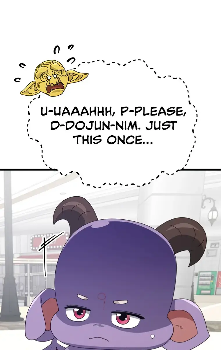 My Dad Is Too Strong Chapter 134 Page 109