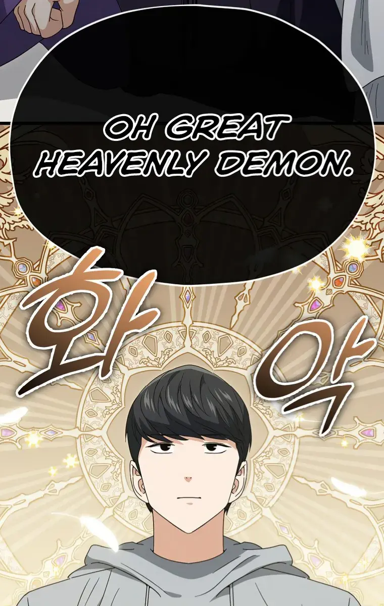 My Dad Is Too Strong Chapter 134 Page 114